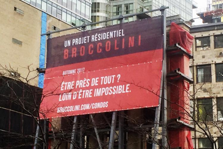 Quartier international de Montréal - Broccolini acquiert la derniere parcelle en redeveloppement autour du Square-Victoria